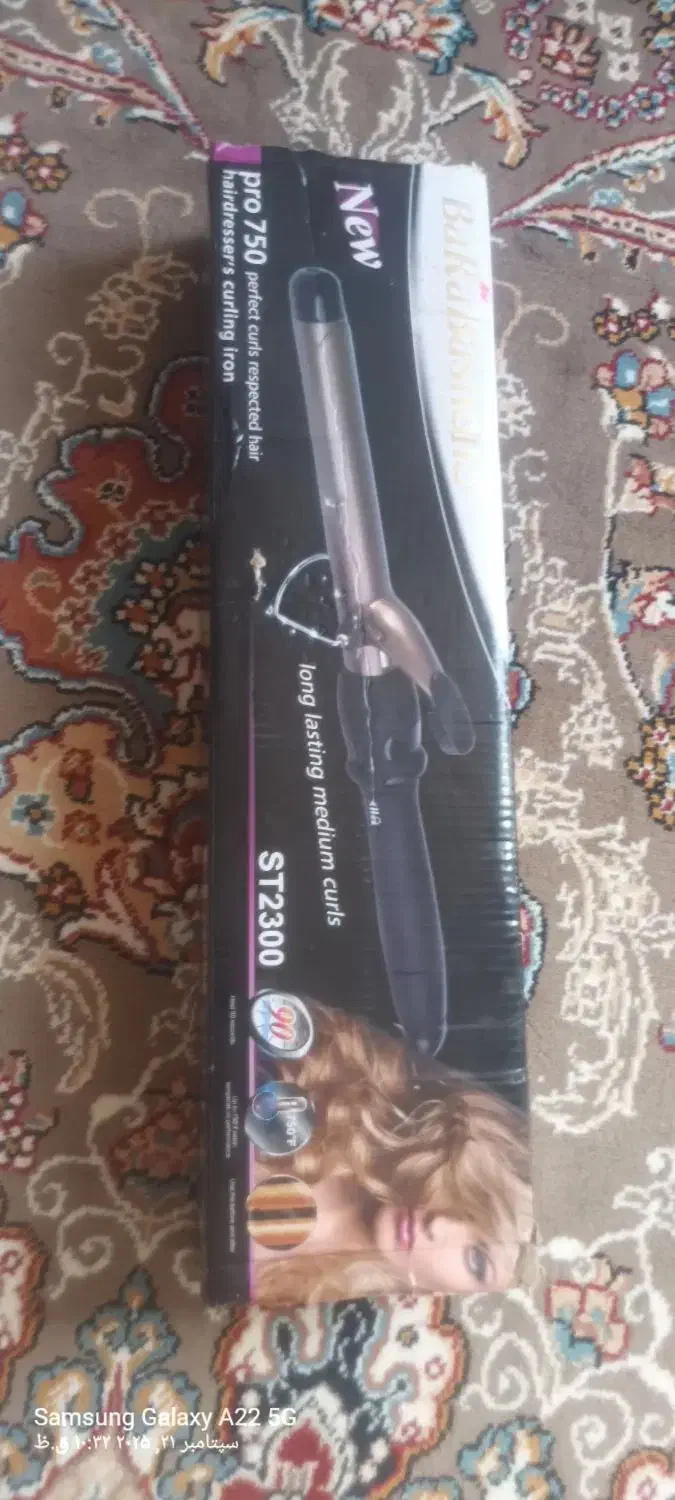 بابلیس نو|لوازم جانبی موبایل و تبلت|الشتر, |دیوار