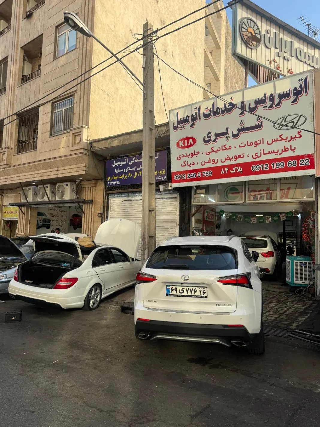 مکانیک حرفه ای|استخدام صنعتی، فنی، مهندسی|تهران, جوانمردان (اندیشه)|دیوار