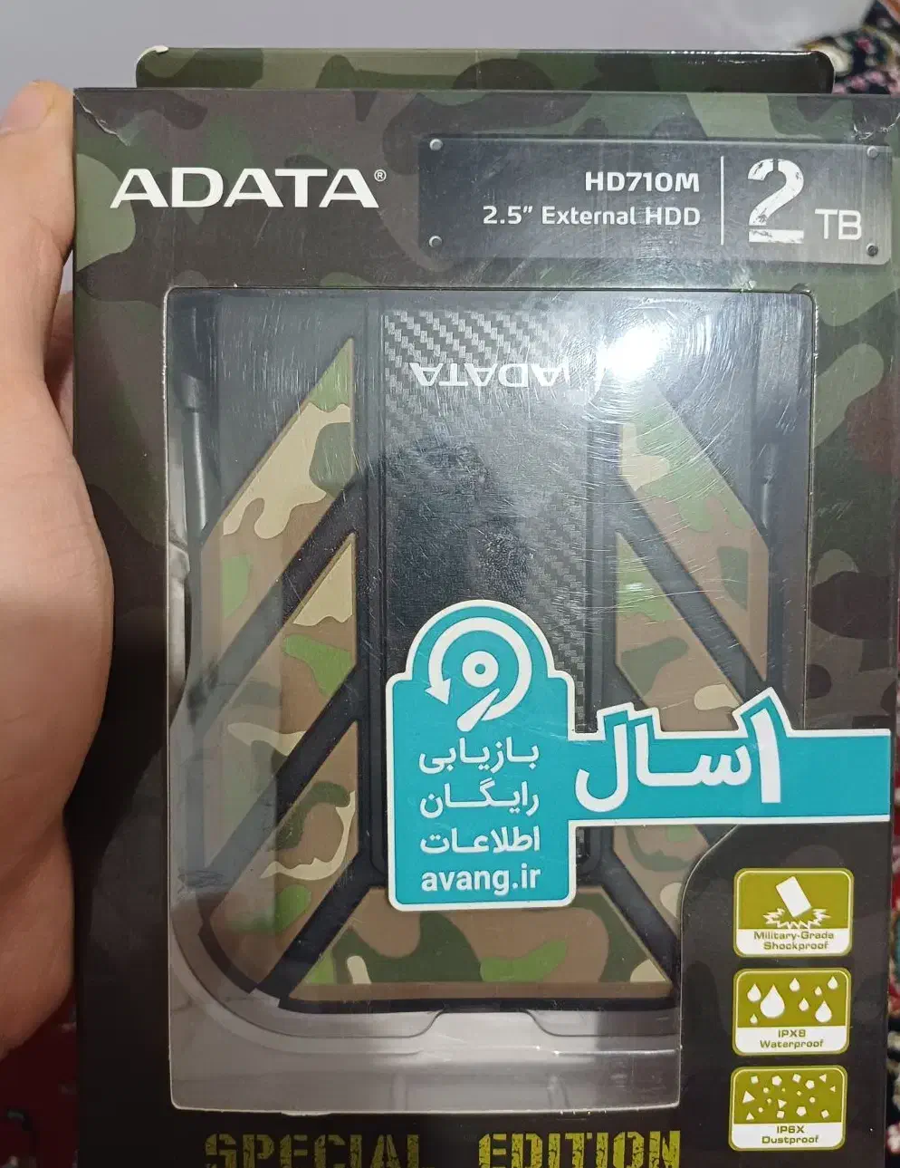 هارد اکسترنال ADATA HD710M Pro ۲ ترابایت|قطعات و لوازم جانبی رایانه|ارومیه, |دیوار
