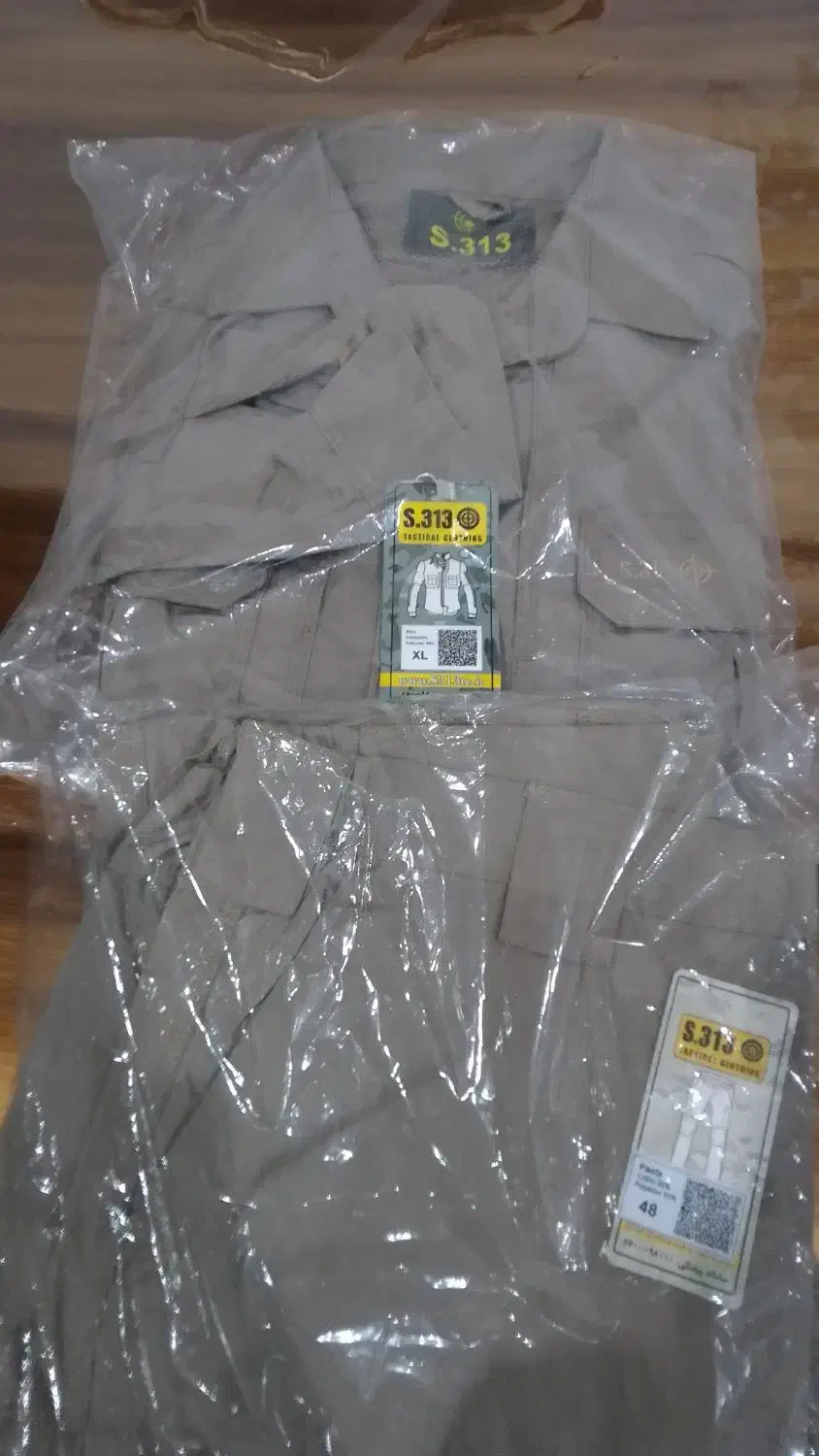 لباس S 313|لباس|دهلران, |دیوار