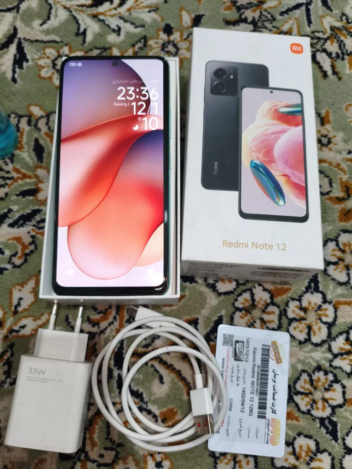 گوشی  ردمی نت 12|موبایل|شیراز, مسلم|دیوار