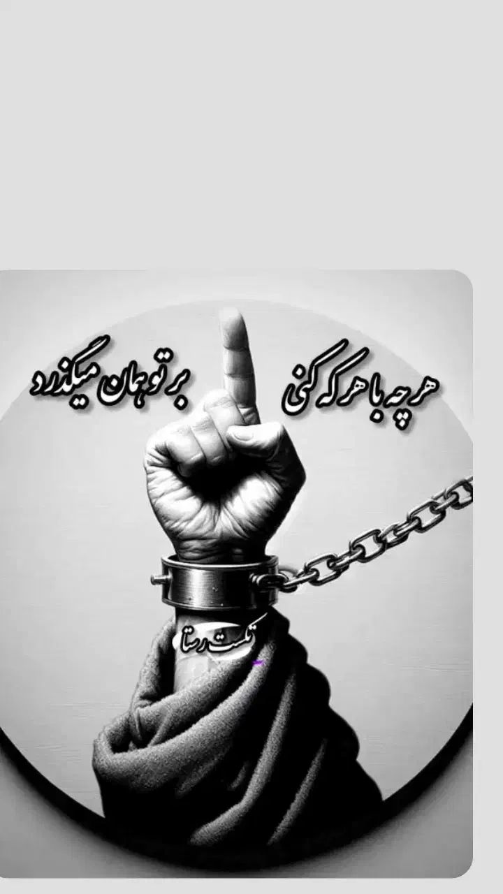 پول میخوام|خدمات مالی، حسابداری، بیمه|سرپل ذهاب, |دیوار