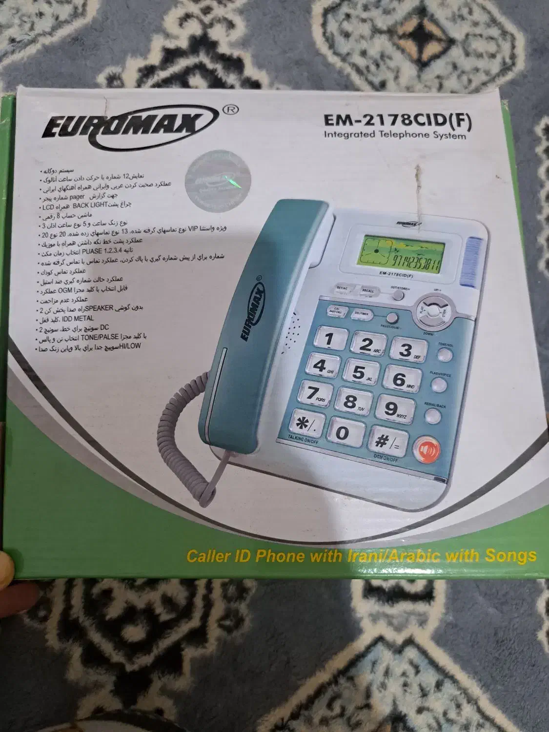 تلفن|تلفن رومیزی|همدان, |دیوار