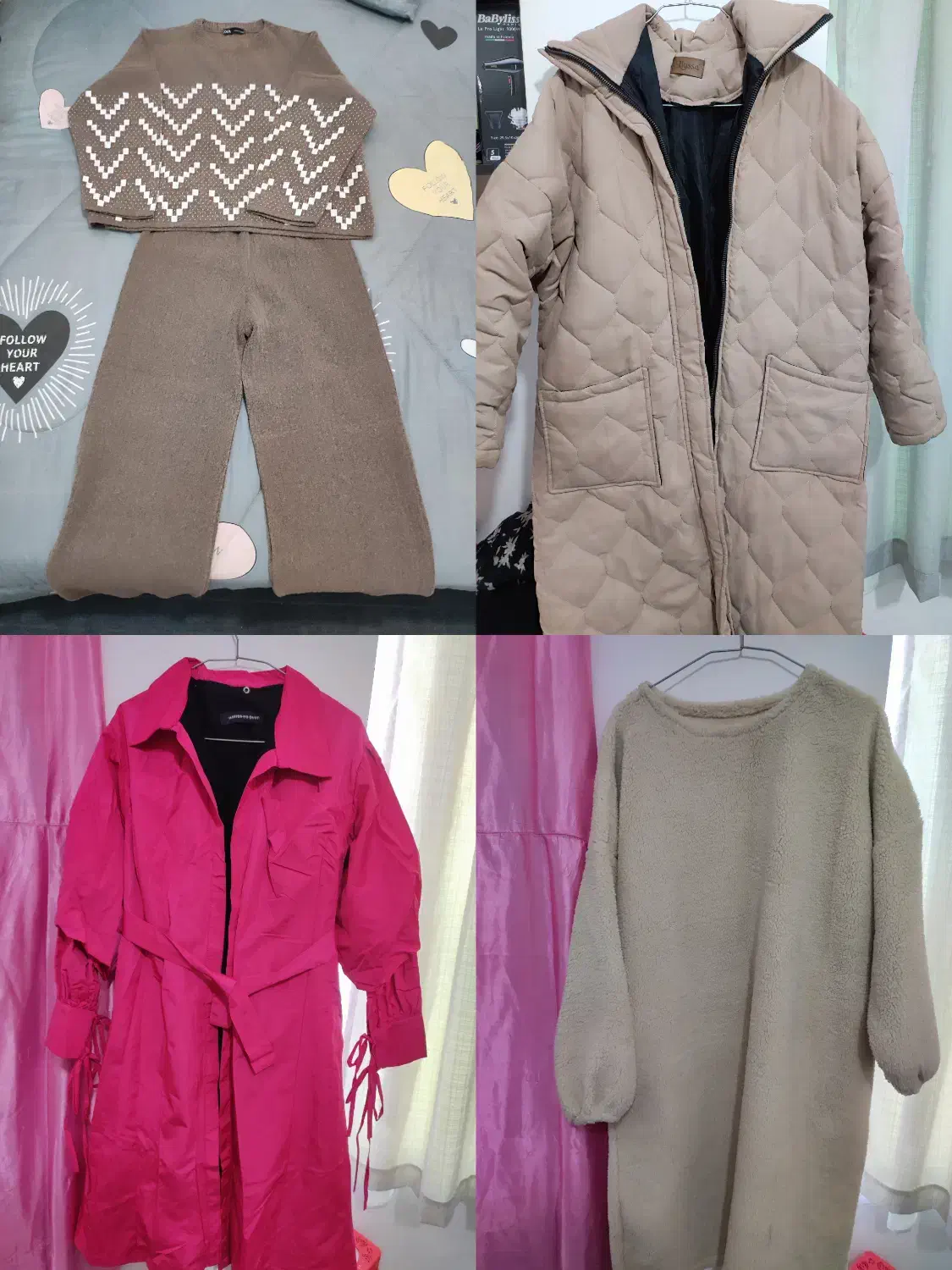 کاپشن|لباس|فردیس, فردیس|دیوار