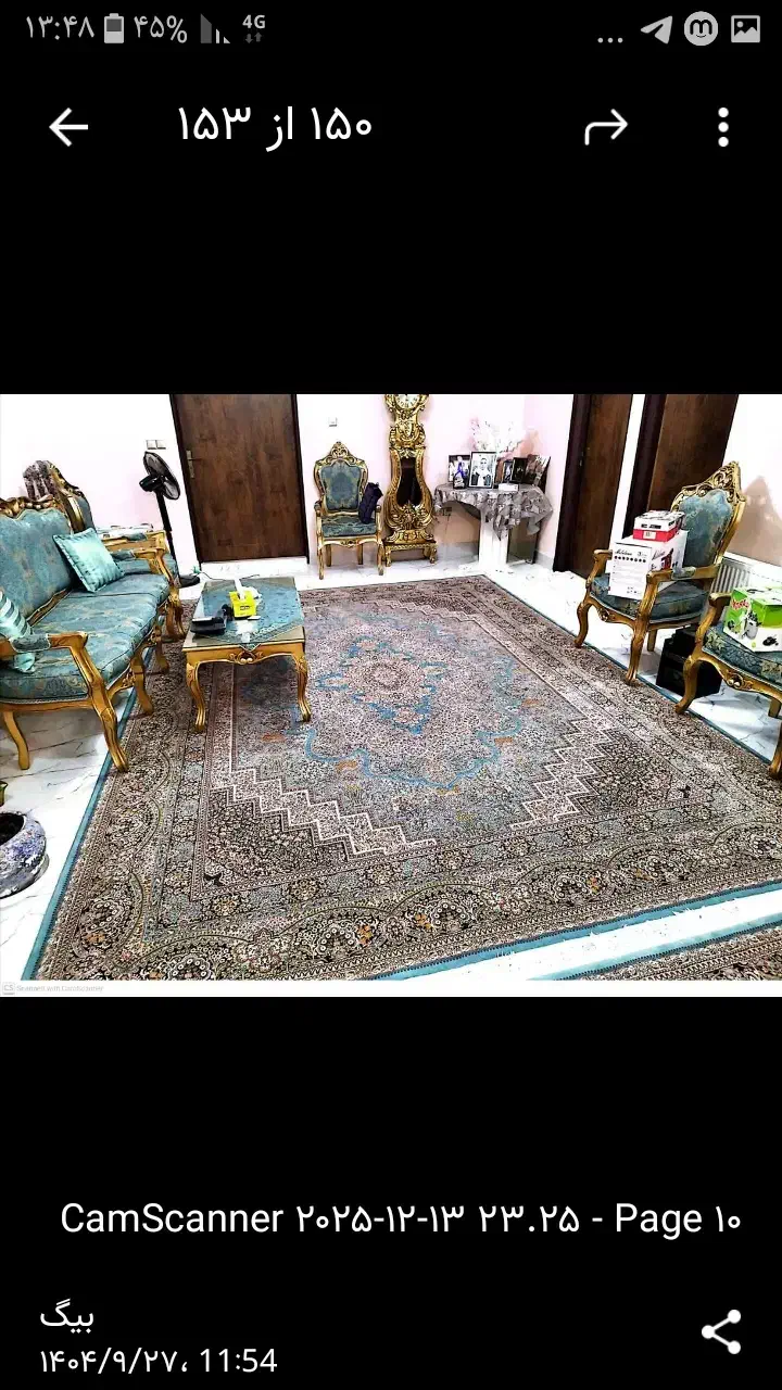 فروش اضطراری لوازممنزل|حراج|پردیس, فاز ۴|دیوار