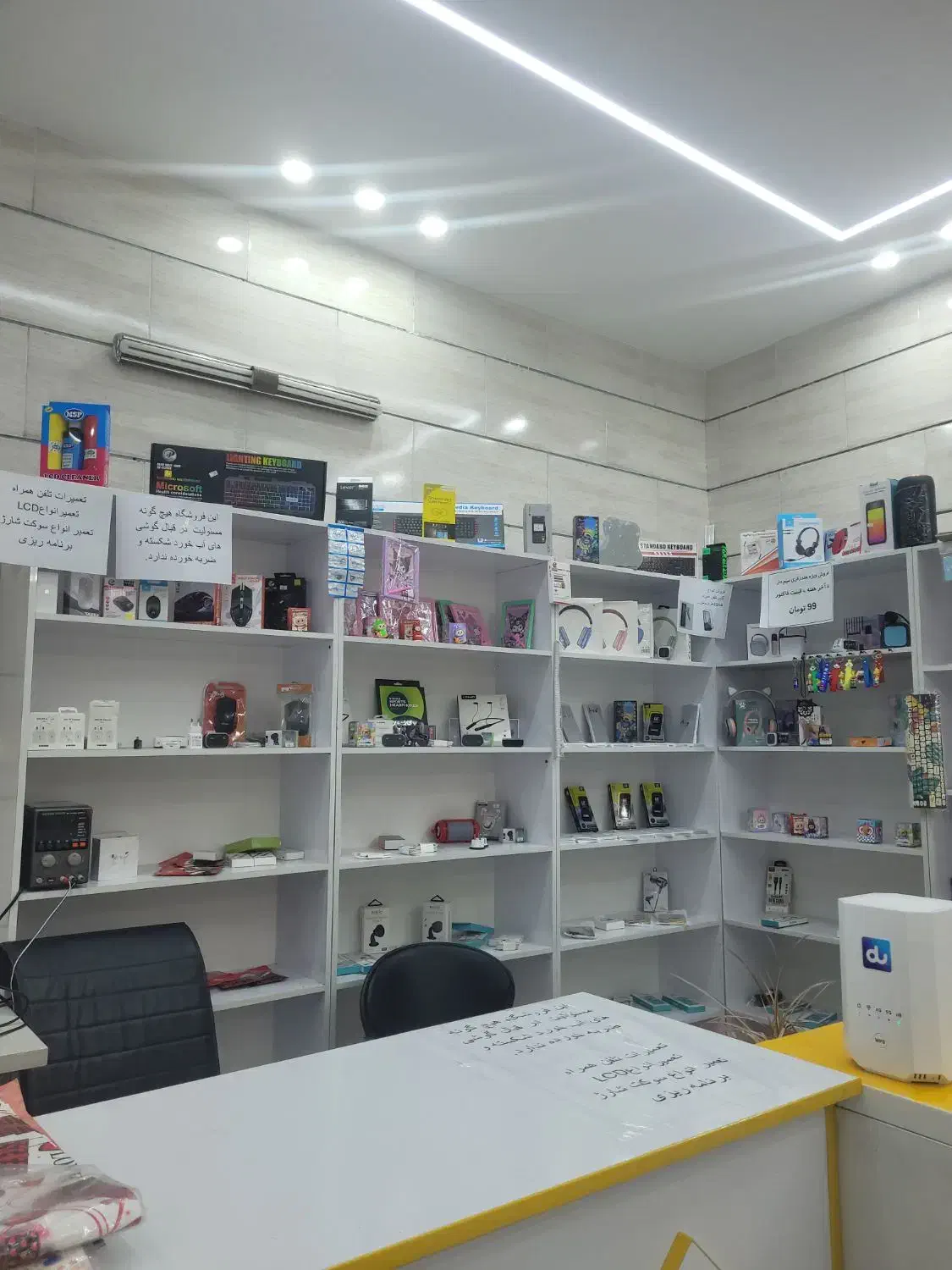 فروش دکور مغازه به صورت تکی و کلی|فروشگاه و مغازه|شیراز, شهرک رضوان|دیوار