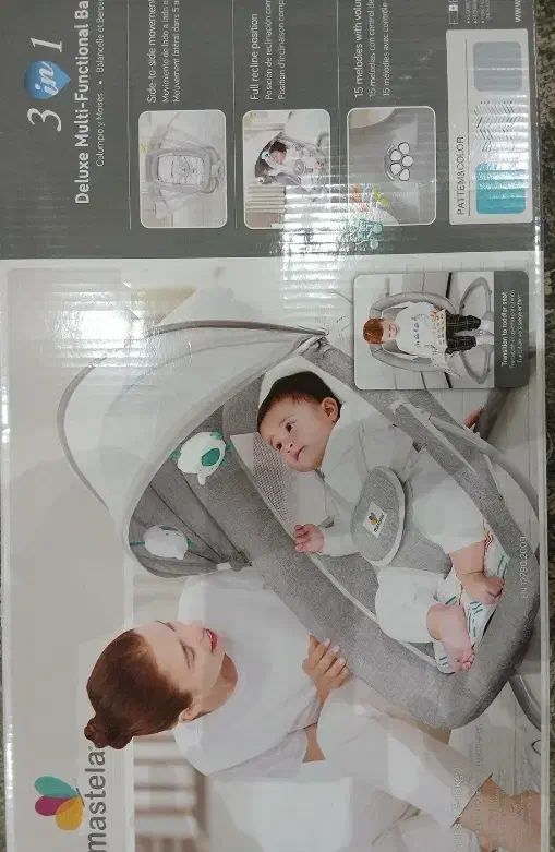 فروش گهواره برقی و گهواره ثابت|تخت و صندلی بچه|شیراز, غدیر جنوبی|دیوار