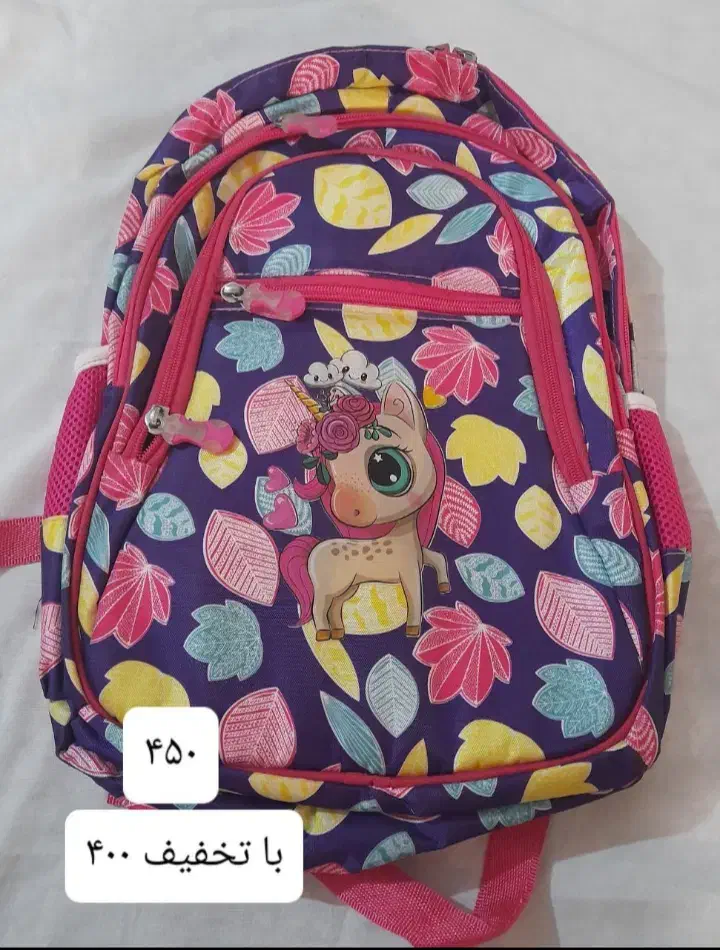 کیف کوله مدرسه|کیف، کفش، کمربند|بندر ترکمن, |دیوار