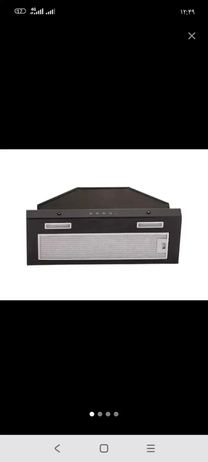 هود مخفی rds 770775|هود|بوشهر, |دیوار