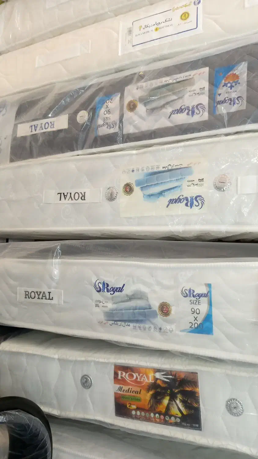 تشک اقساطی رویال خوابالو|تشک تختخواب|سلمانشهر, |دیوار