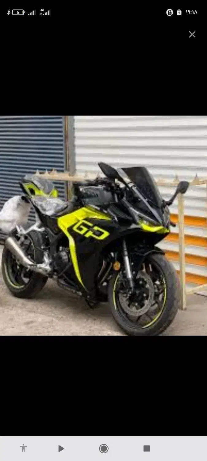 وینتو جی پی معاوضه با موتور بنلی نینجاcbr یا زمین|موتورسیکلت|شیراز, جانبازان|دیوار