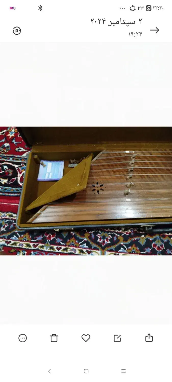 فروش سنتور|سازهای سنتی|گرگان, |دیوار