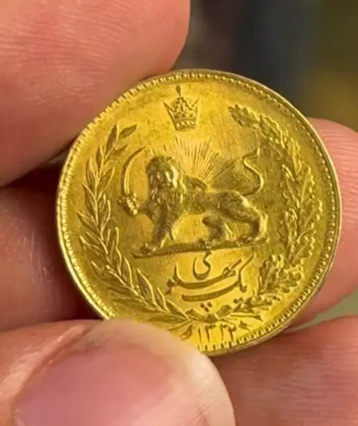 سکه طلا کلکسیونی|کلکسیون سکه، تمبر، اسکناس|تهران, زرگنده|دیوار