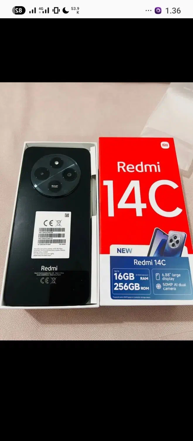 Redmi 14c|موبایل|قوچان, |دیوار