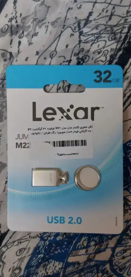 فلش ۳۲ گیگ لکسار|قطعات و لوازم جانبی رایانه|اصفهان, باب الدشت|دیوار
