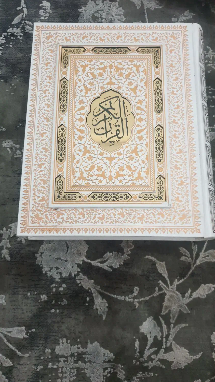 قرآن عقد|کتاب و مجله مذهبی|تهران, حکیمیه|دیوار