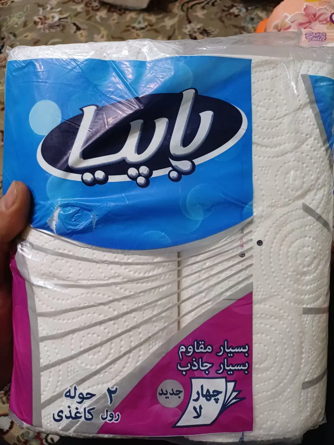 دستمال کاغذی رولی بزرگ و کوچک|مواد شوینده و دستمال کاغذی|تهران, سلسبیل شمالی|دیوار