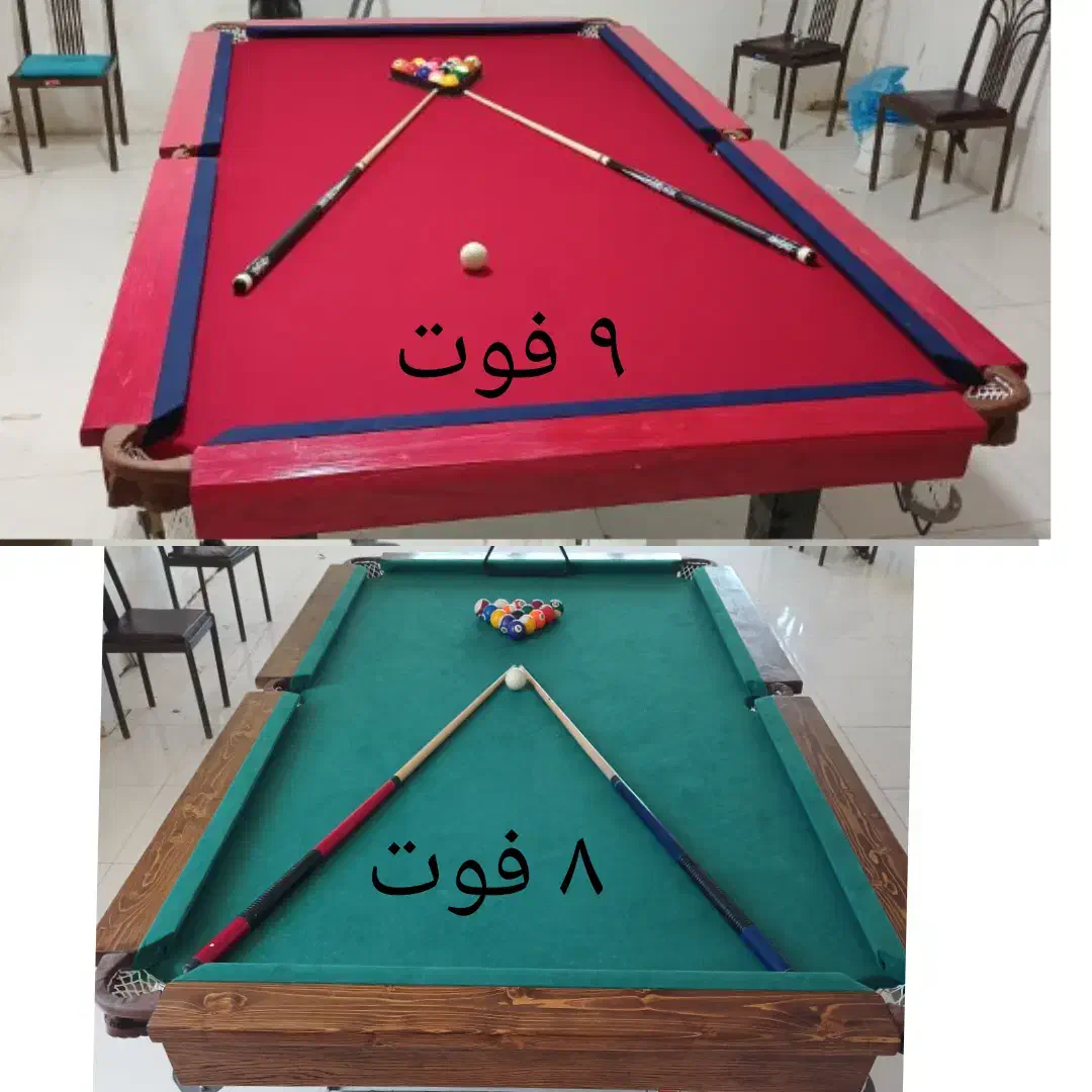 میز بیلیارد|ورزشهای توپی|سلیمان, |دیوار