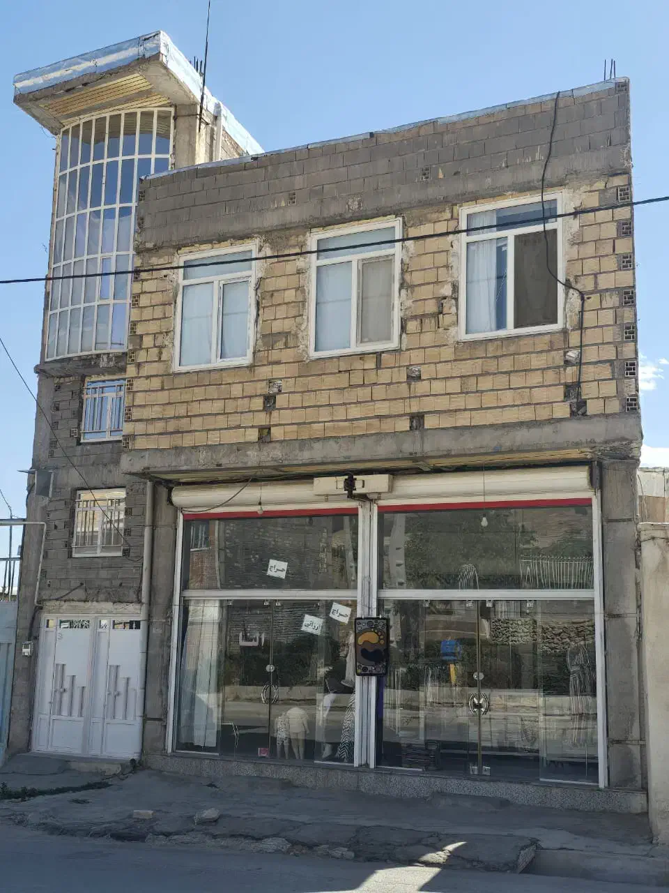 مغازه تجاری و خانه مسکونی|فروش آپارتمان|سمیرم, |دیوار