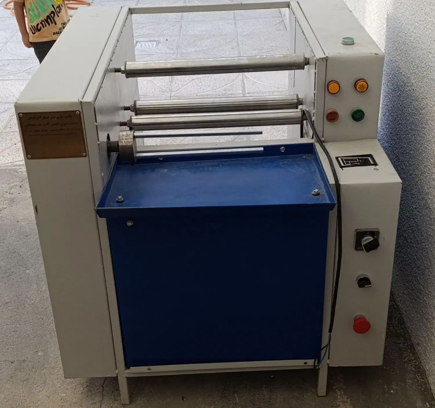 دستگاه رول کن سفره و انواع نایلون|ماشین‌آلات صنعتی|سنندج, |دیوار