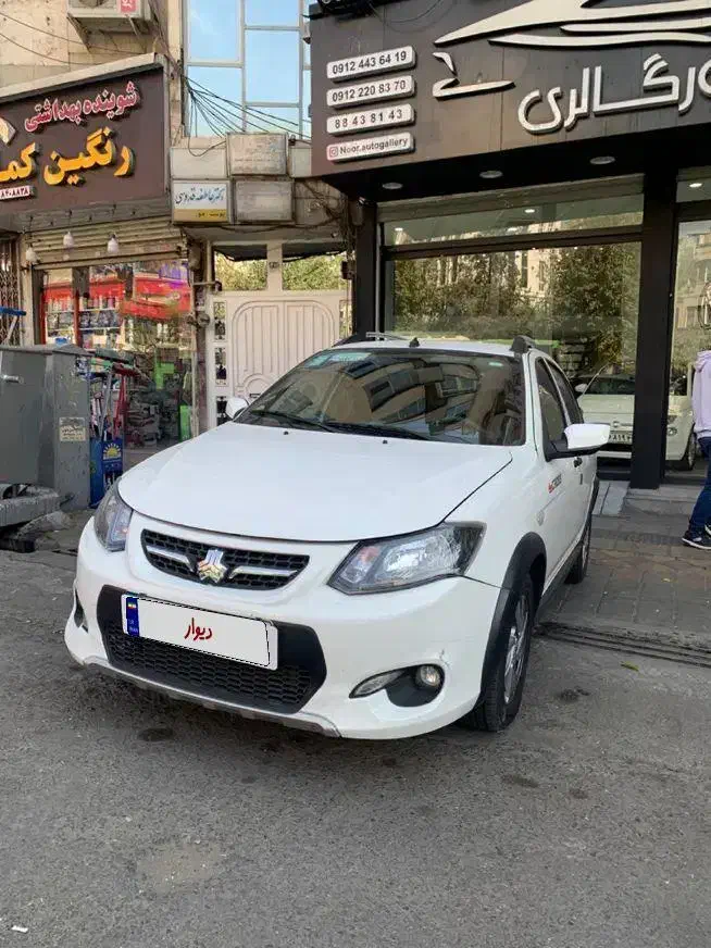 کوییک اتومات پلاس فول|خودرو سواری و وانت|تهران, سهروردی|دیوار