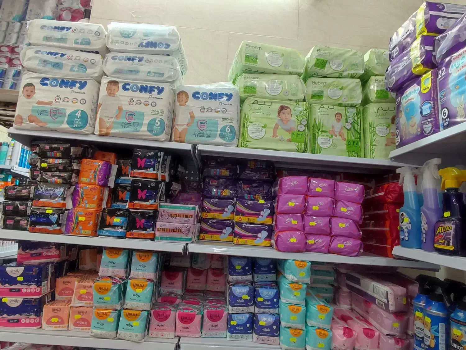 ((فروشگاه شوینده بهداشتی)) تمام اجناس با تخفیف|مواد شوینده و دستمال کاغذی|تهران, ابوذر|دیوار