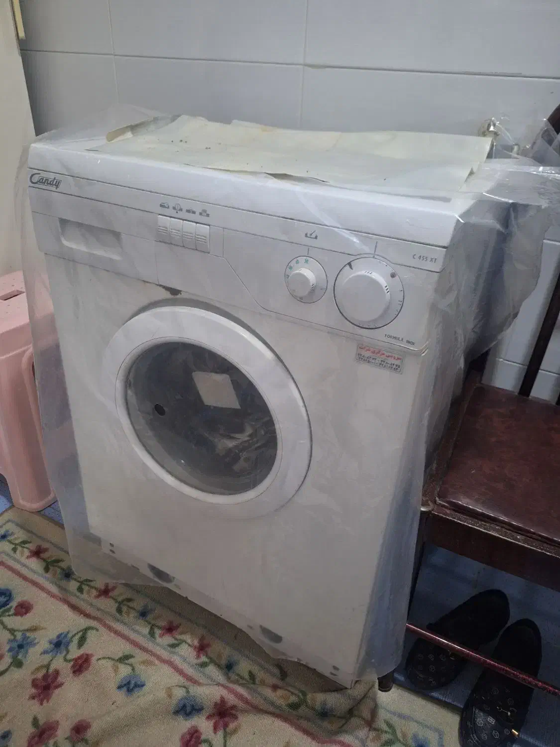 لباسشویی|ماشین لباسشویی و خشککن لباس|تبریز, |دیوار