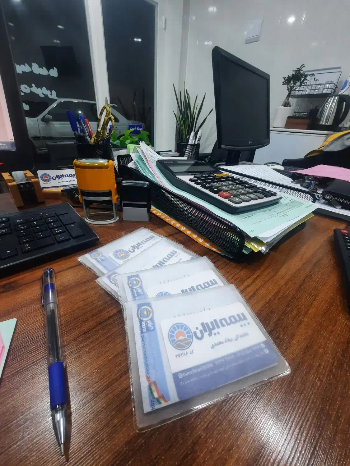 بیمه ایران|خدمات مالی، حسابداری، بیمه|ایلام, |دیوار