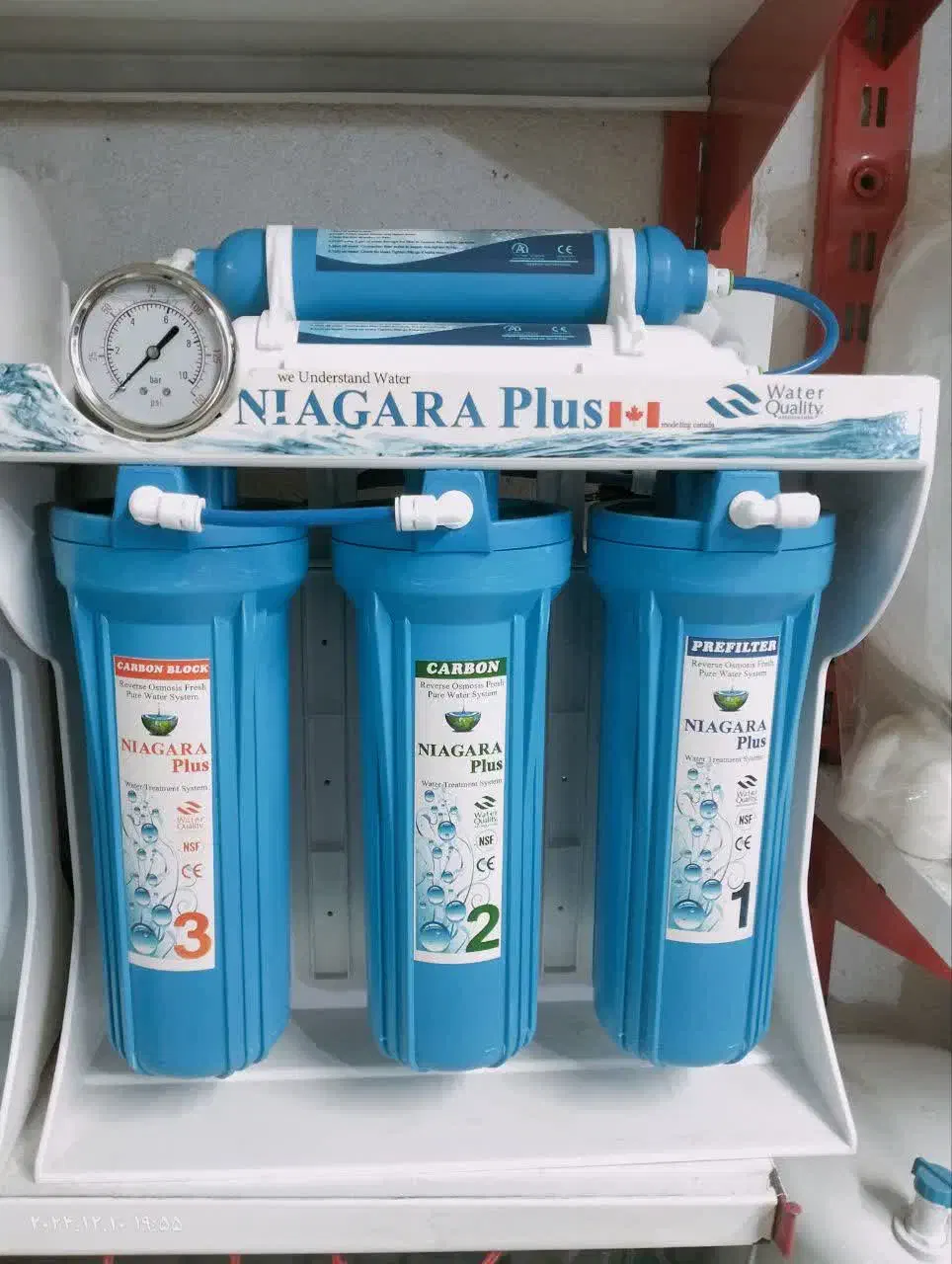 مونتاژ تصفیه اب خانگی ورستوران|آب‌سردکن و تصفیه آب|آمل, |دیوار