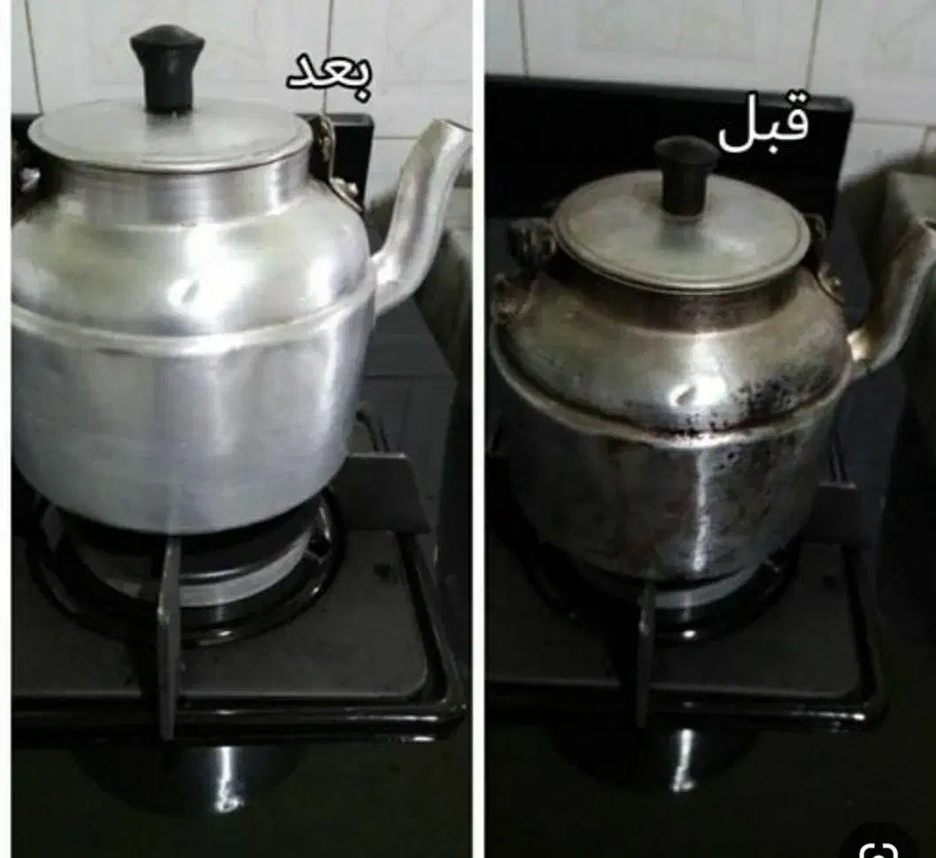 چربی زدا|مواد شوینده و دستمال کاغذی|نیشابور, شهید بهشتی|دیوار