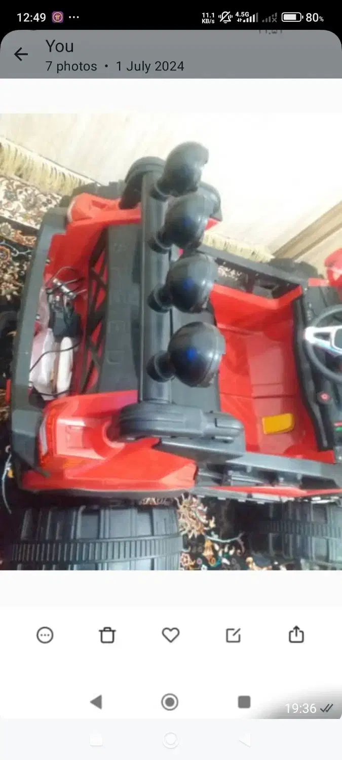 ماشین شارژی|اسباببازی|نیک شهر, |دیوار