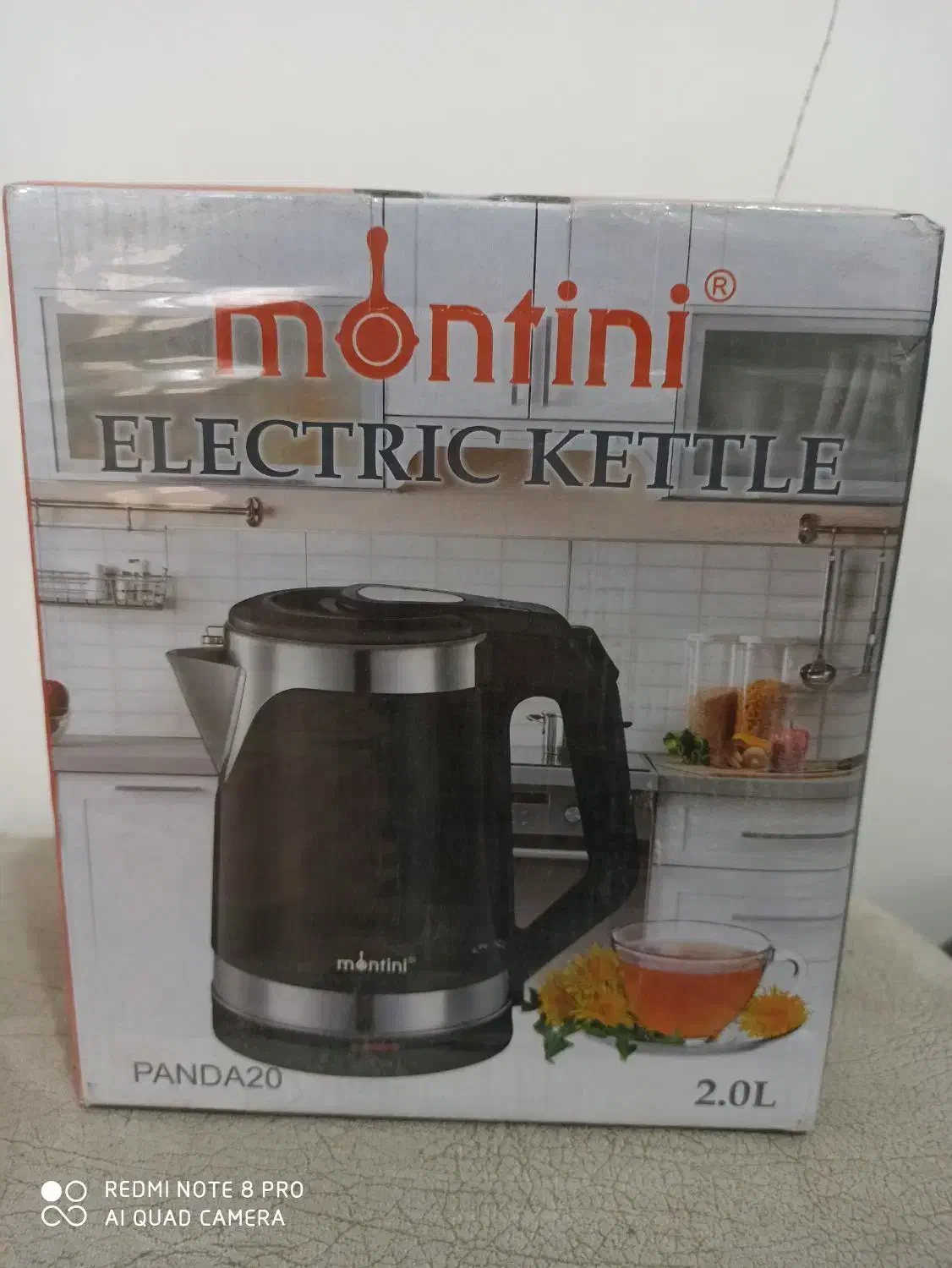 کتری برقی|سماور، چای‌ساز، قهوه‌ساز|جیرفت, |دیوار