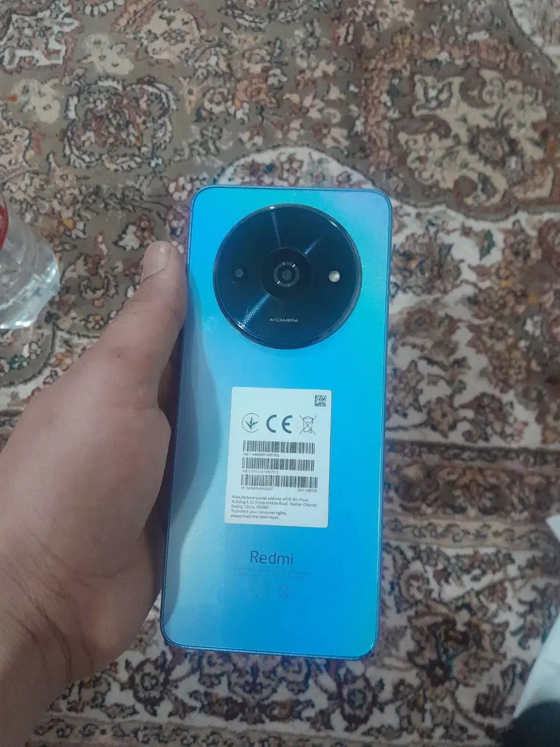 گوشی Redmi A3|موبایل|قره ضیاالدین, |دیوار