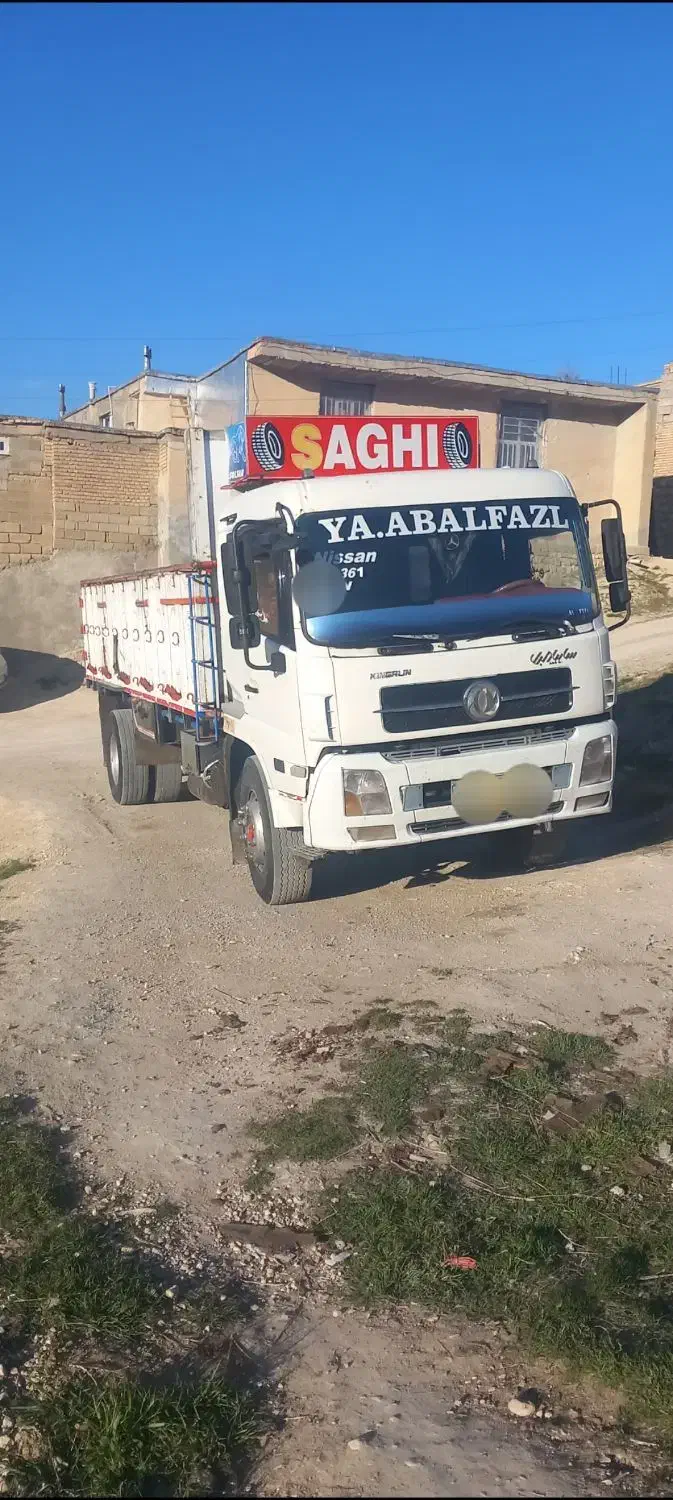 البرز تک باری|خودرو سنگین|اصفهان, باغ نگاره|دیوار