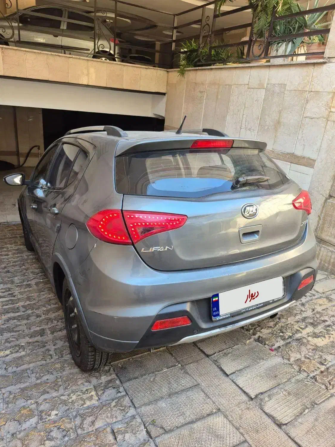 X50 مدل ۹۶|خودرو سواری و وانت|تهران, گیشا|دیوار