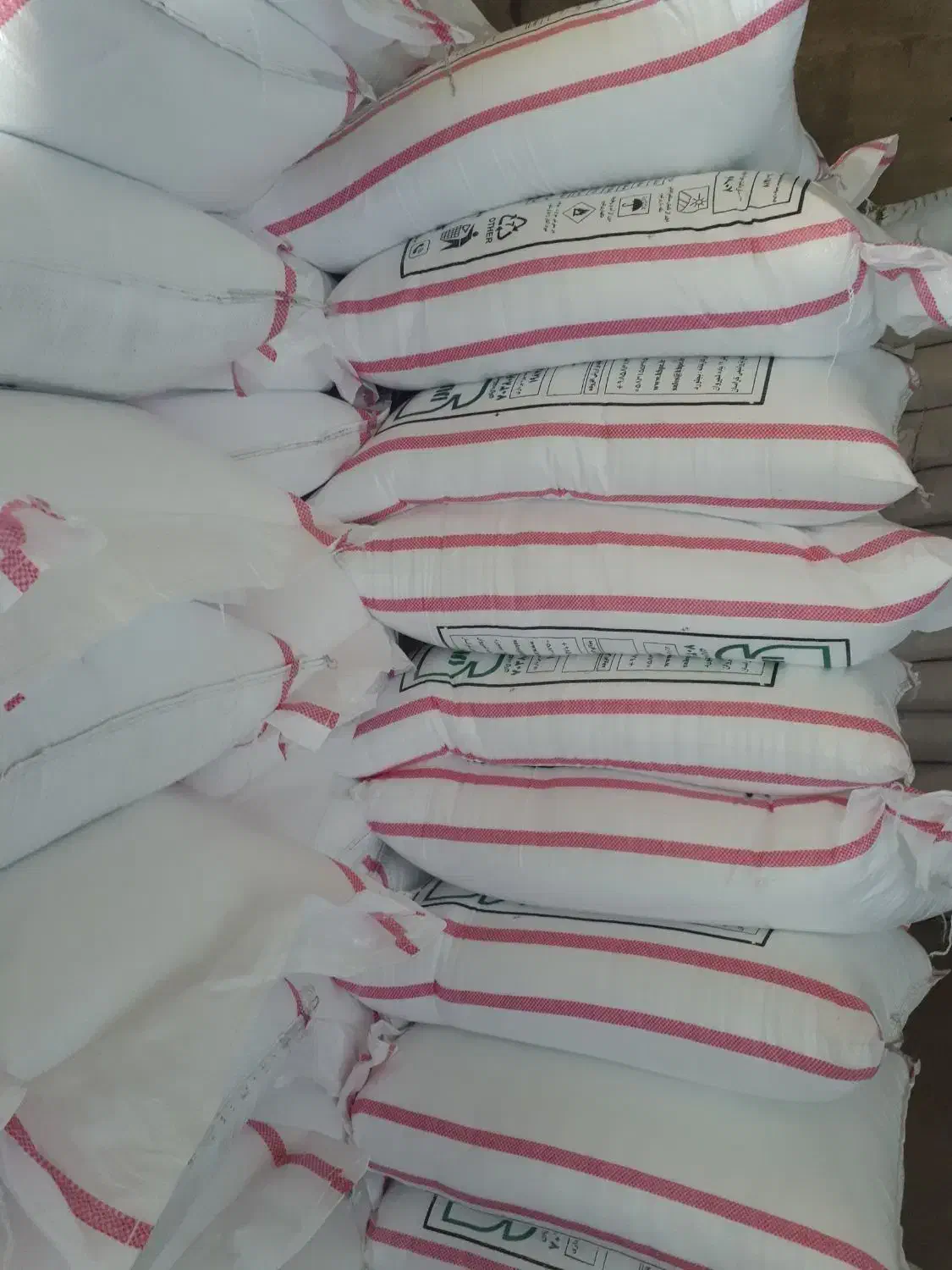 کود ریز سفید خراسان|خدمات باغبانی و درختکاری|آق قلا, |دیوار