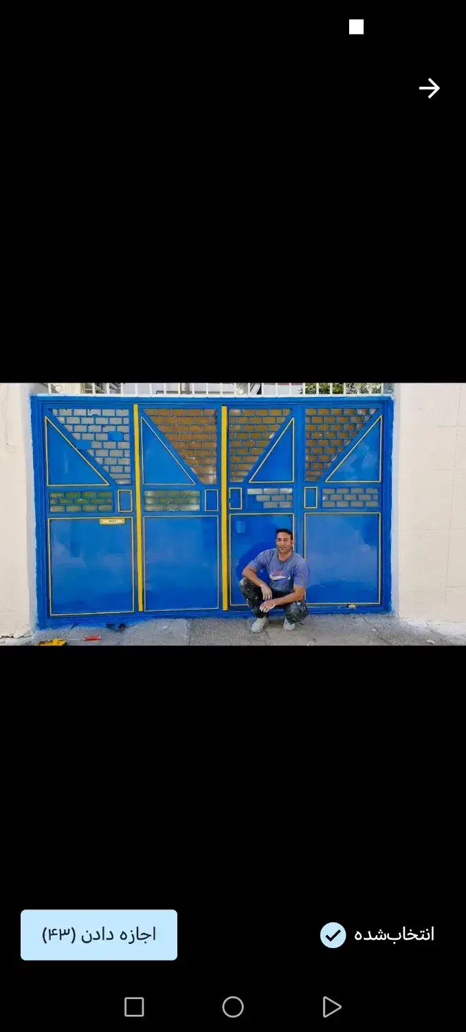 نقاشی ساختمان خودتون رو ب ما بسپارید منصفوبا تجربه|خدمات پیشه و مهارت|نی‌ریز, |دیوار