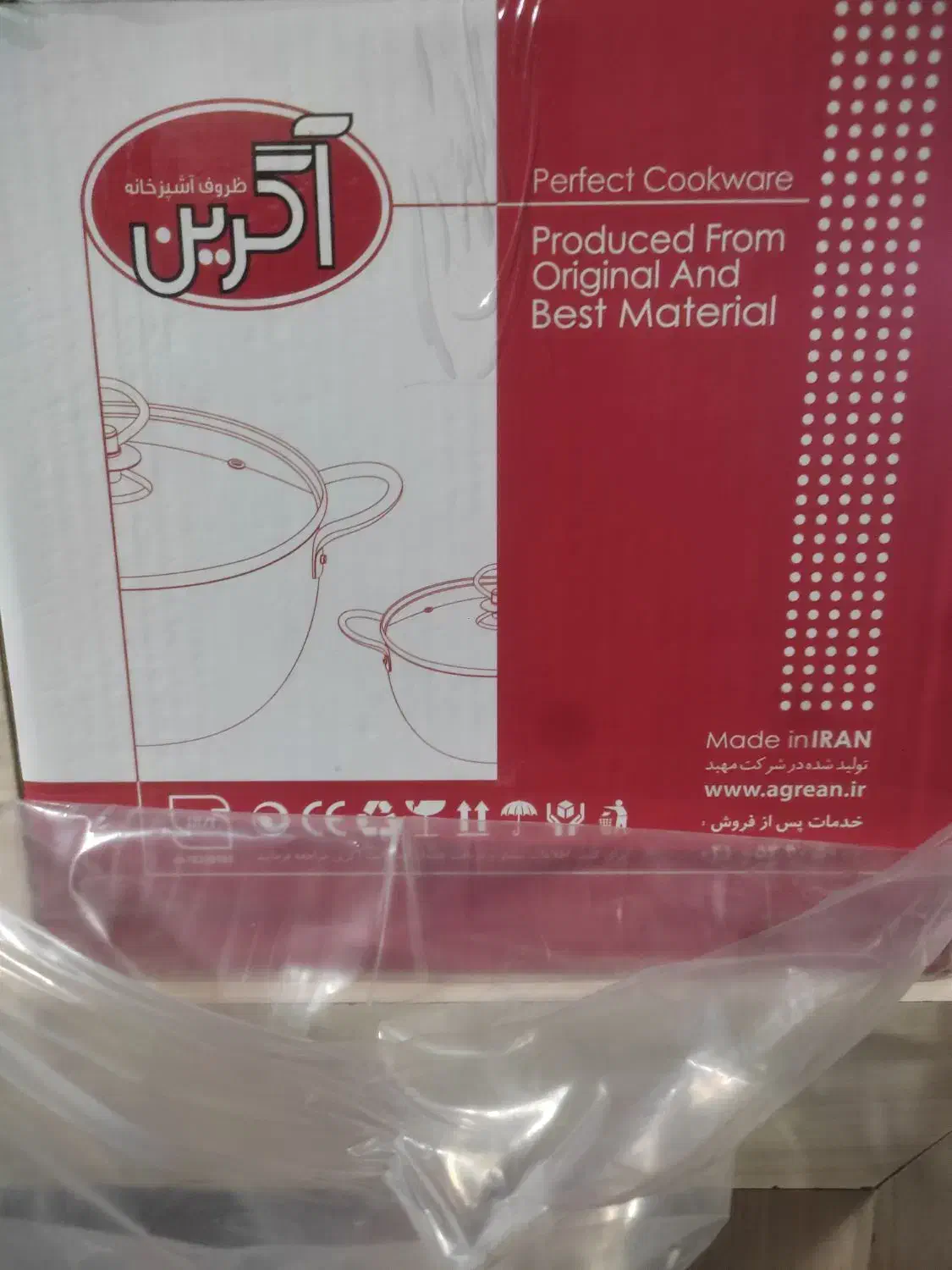 سرویس قابلمه ۱۸ پارچه|ظروف پختوپز|مشهد, دانشجو|دیوار