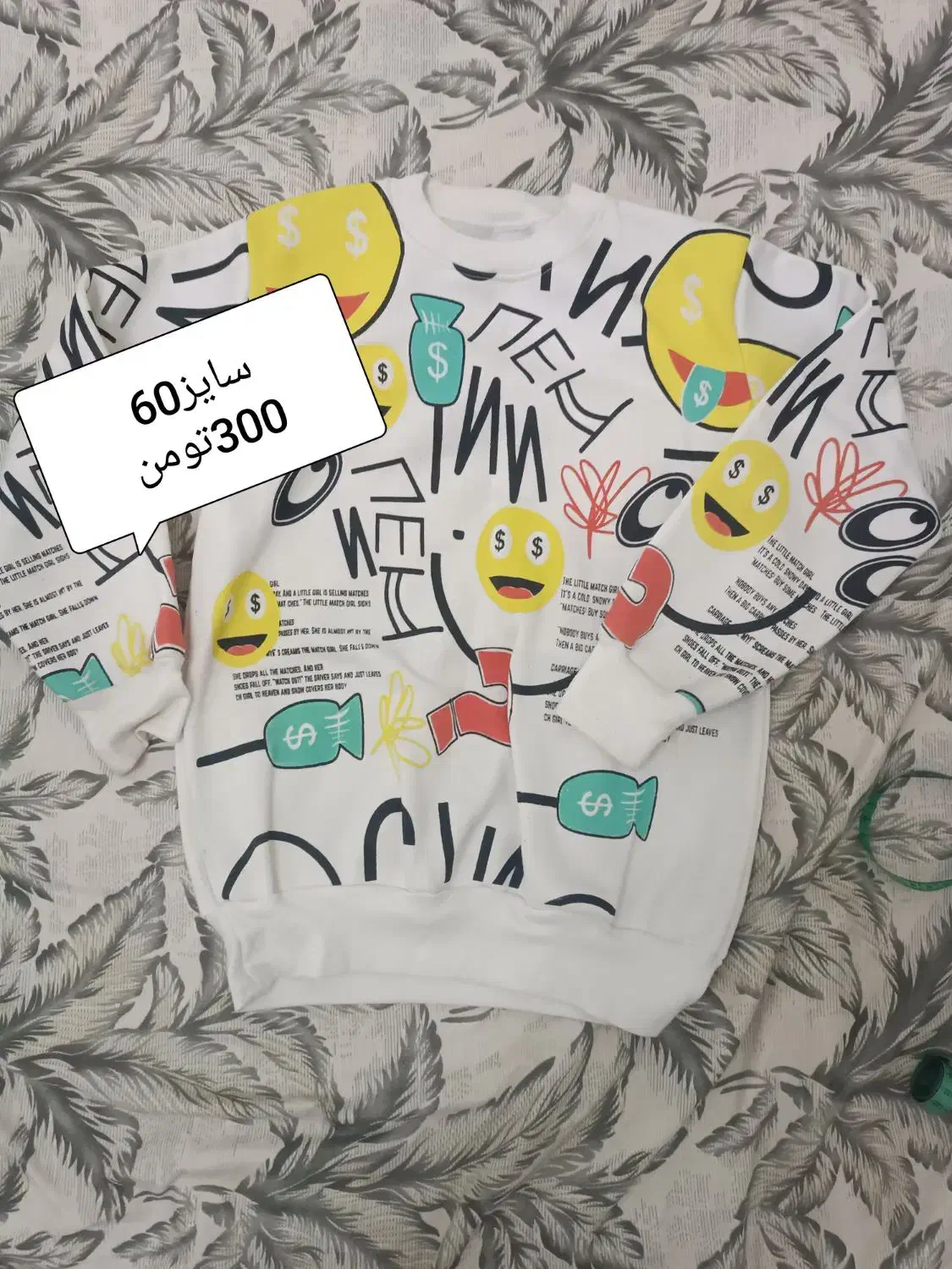 تعدادی بلوز دخترانه|کفش و لباس بچه|تهران, زرکش|دیوار