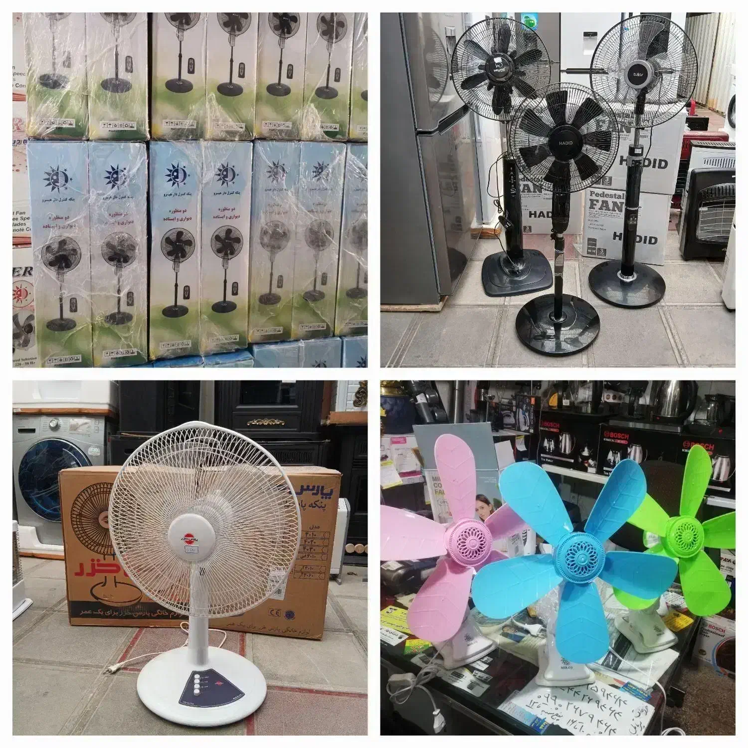 پنکه پارس خزر و دیواری وپایه بلند کنترلی ارسال|پنکه و تصفیه‌کنندهٔ هوا|مشهد, گلشور|دیوار