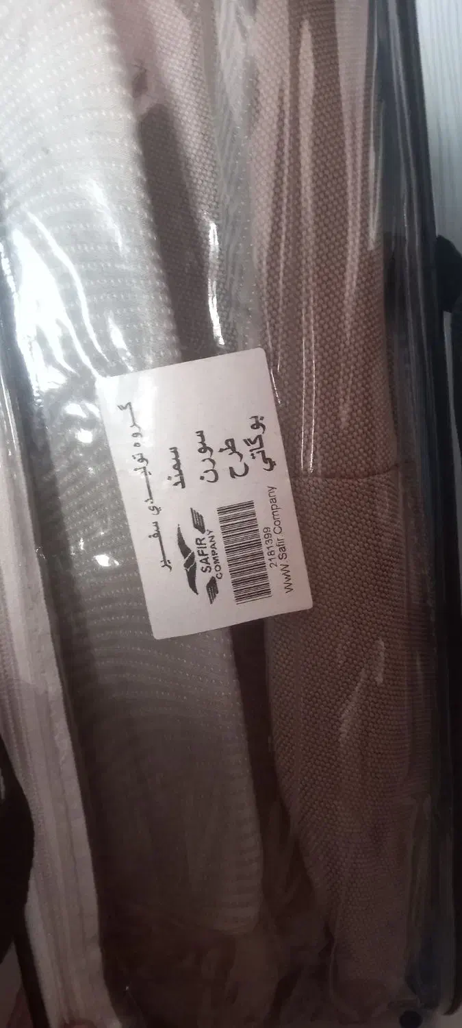 روکش اتومبیل|قطعات یدکی و لوازم جانبی|قمرود, |دیوار