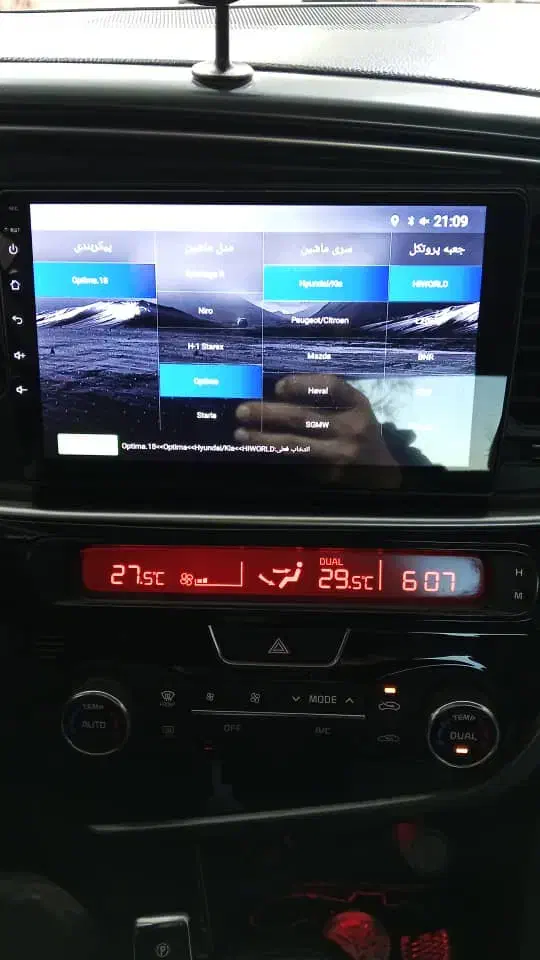 نصب.مانیتور.تصویری ماشین صوتی سیستم|خدمات موتور و ماشین|تهران, امام زاده عبدالله|دیوار