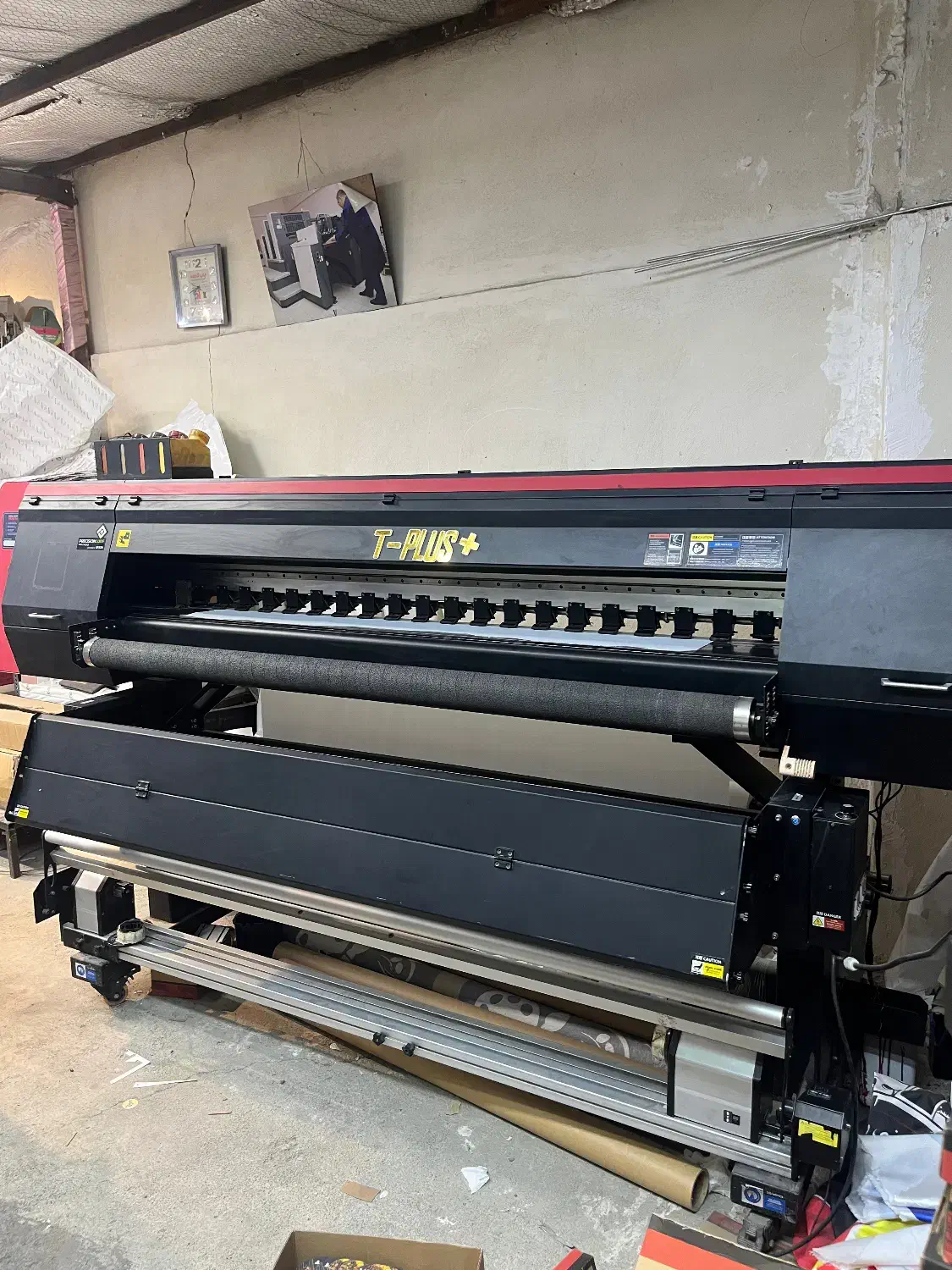 سابلیمیشن|ماشینآلات صنعتی|اسلامشهر, شهرک قائمیه|دیوار