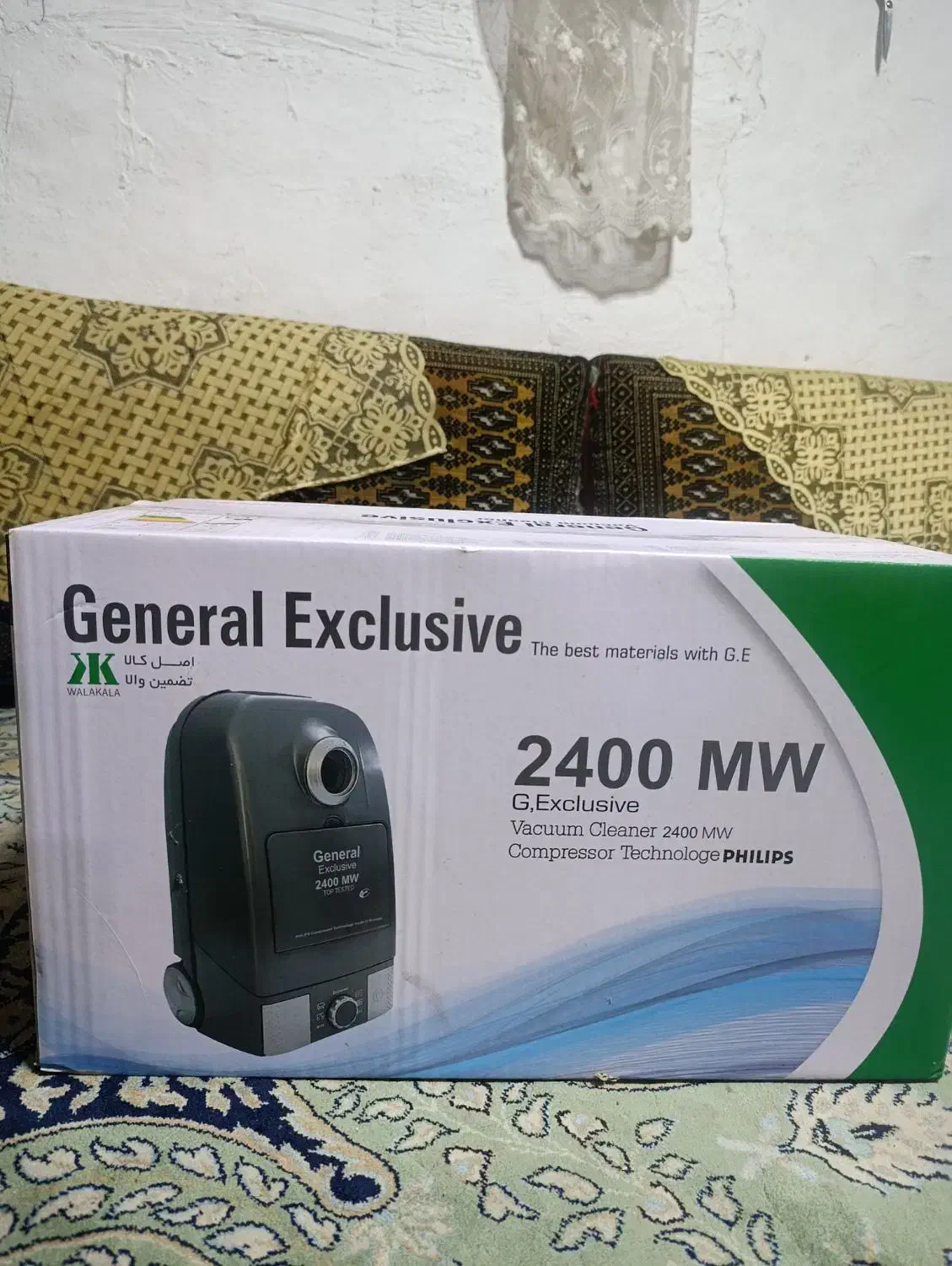 جارو برقی.|جاروبرقی، جارو شارژی، بخارشو|لاهیجان, حاجی آباد|دیوار