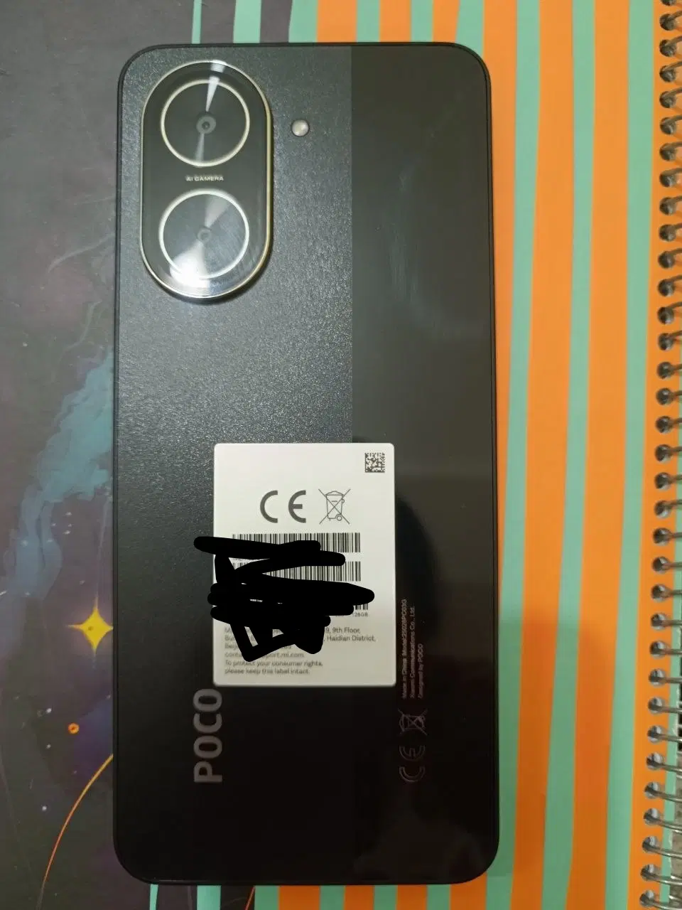 poco c71|موبایل|شهریار, شهریار|دیوار