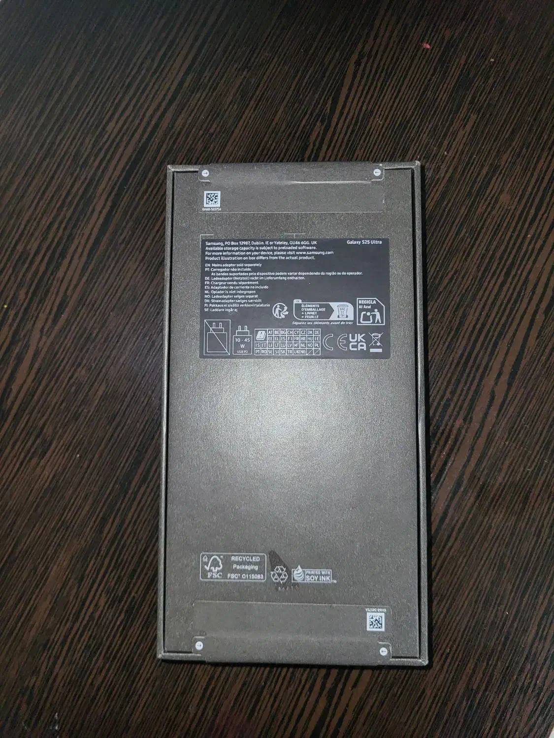 S25 ultra|موبایل|شوش, |دیوار