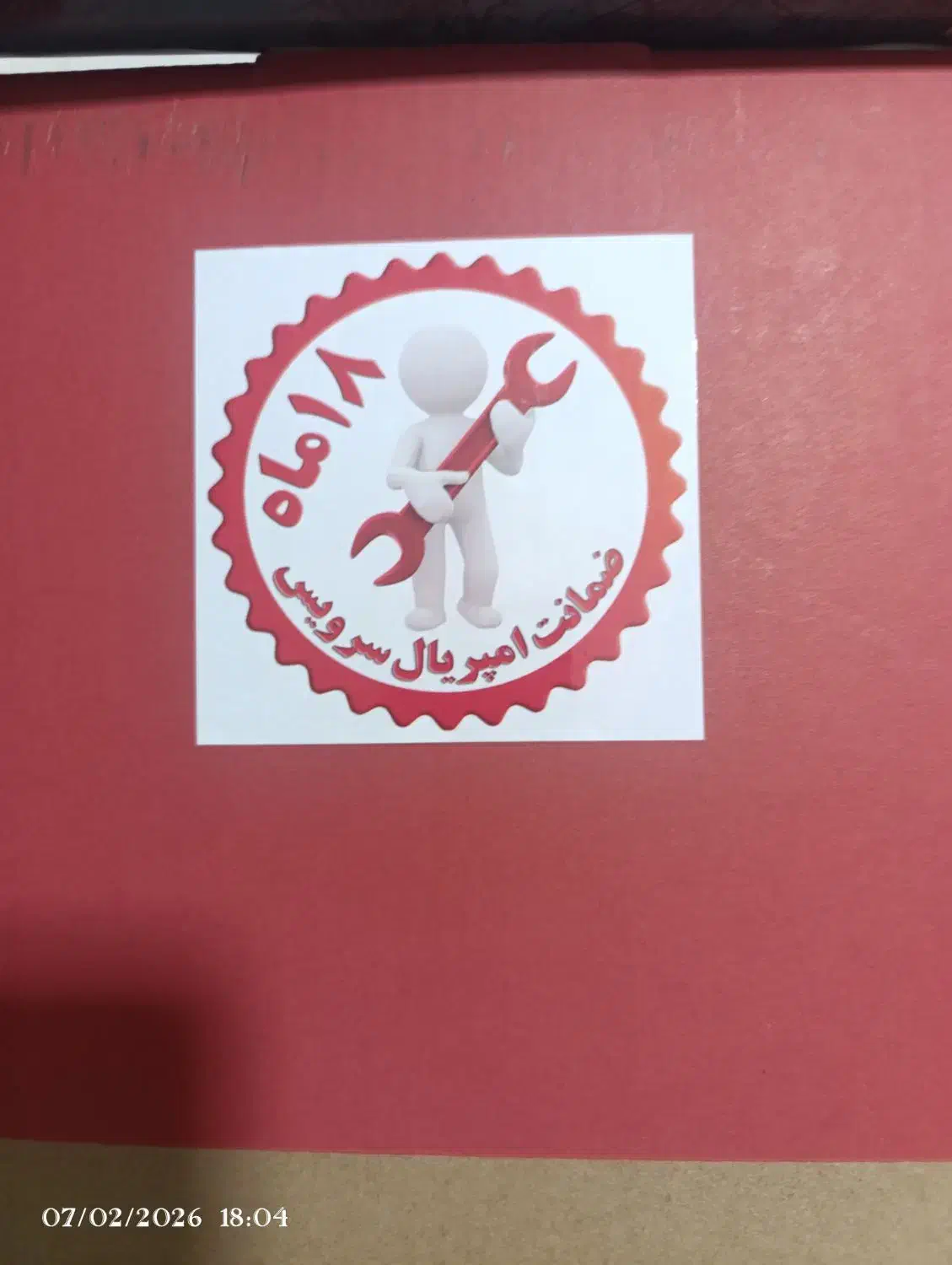 تلویزیون|تلویزیون و پروژکتور|تهران, تهرانپارس غربی|دیوار