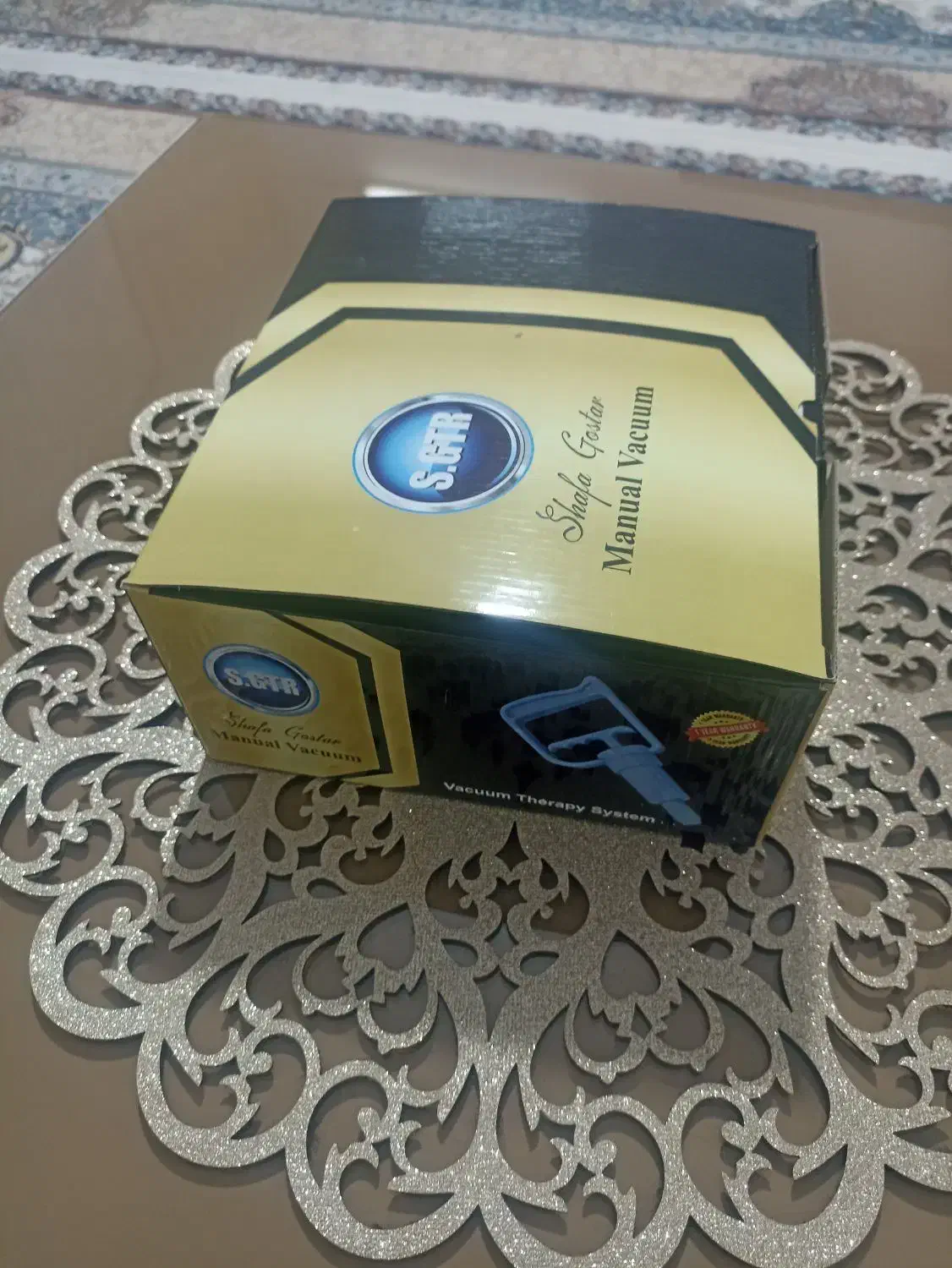 وسایل با دکش|پزشکی|شاهین‌شهر, اقبال لاهوری|دیوار