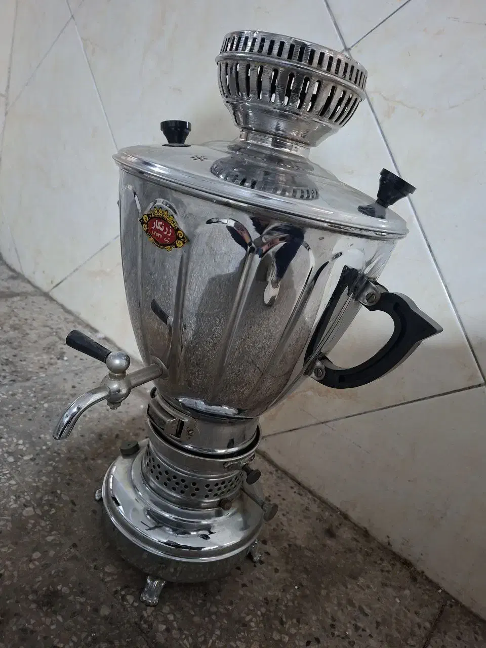 سماورآک|کلکسیون اشیاء عتیقه|تهران, نیروی هوایی (پیروزی)|دیوار