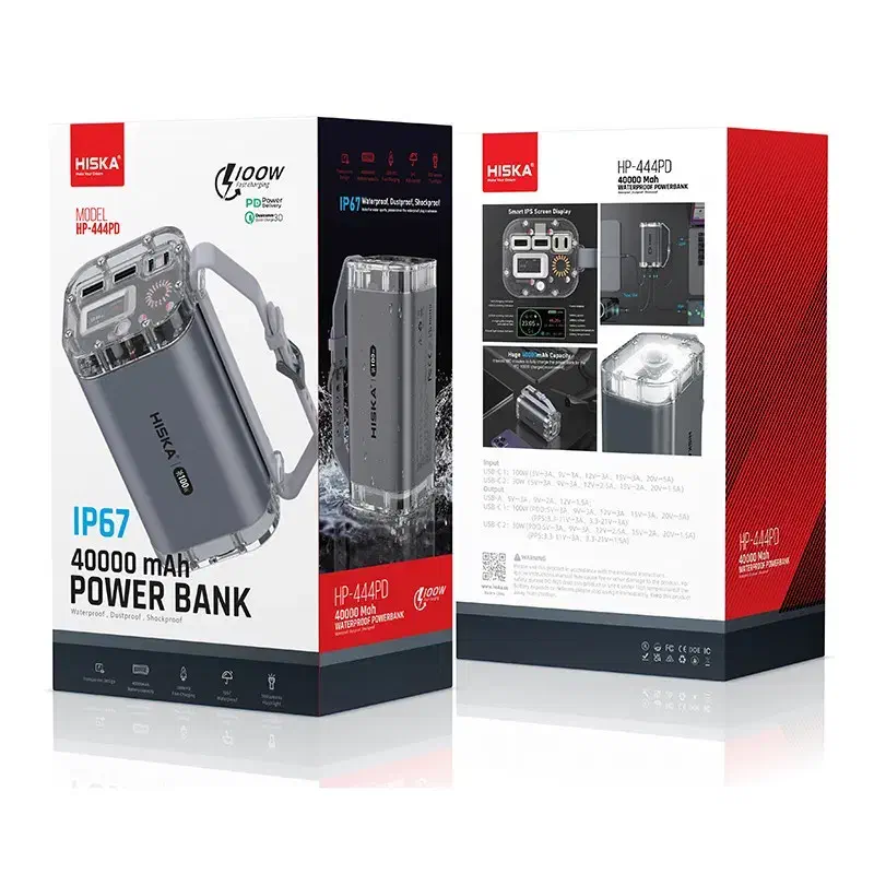 پاوربانک|لوازم جانبی موبایل و تبلت|محمدیه-قزوین, |دیوار